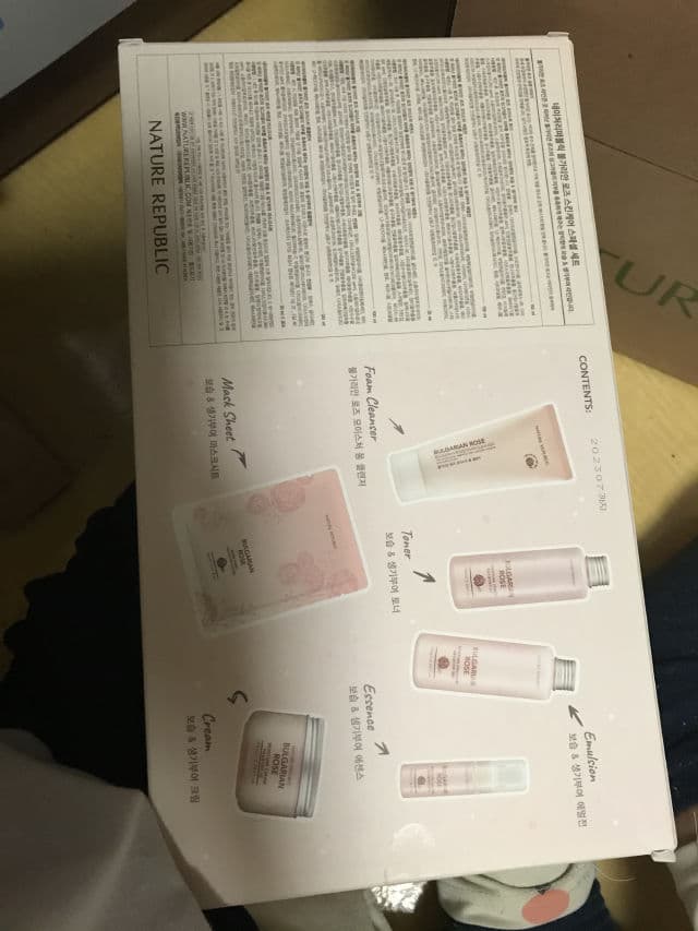 NATURE REPUBLIC Bulgarian Rose Sheet Mask  review photo by zimikchan27
