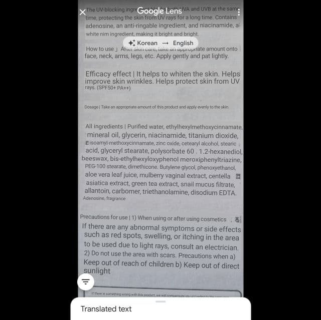 Foodaholic Sun Multi Sun Cream review photo by zolarj