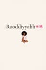 Rooddiyyahh profile picture