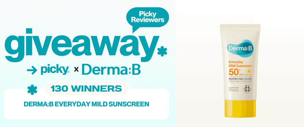 kbeauty Picky x DermaB  | Mild Sunscreen event