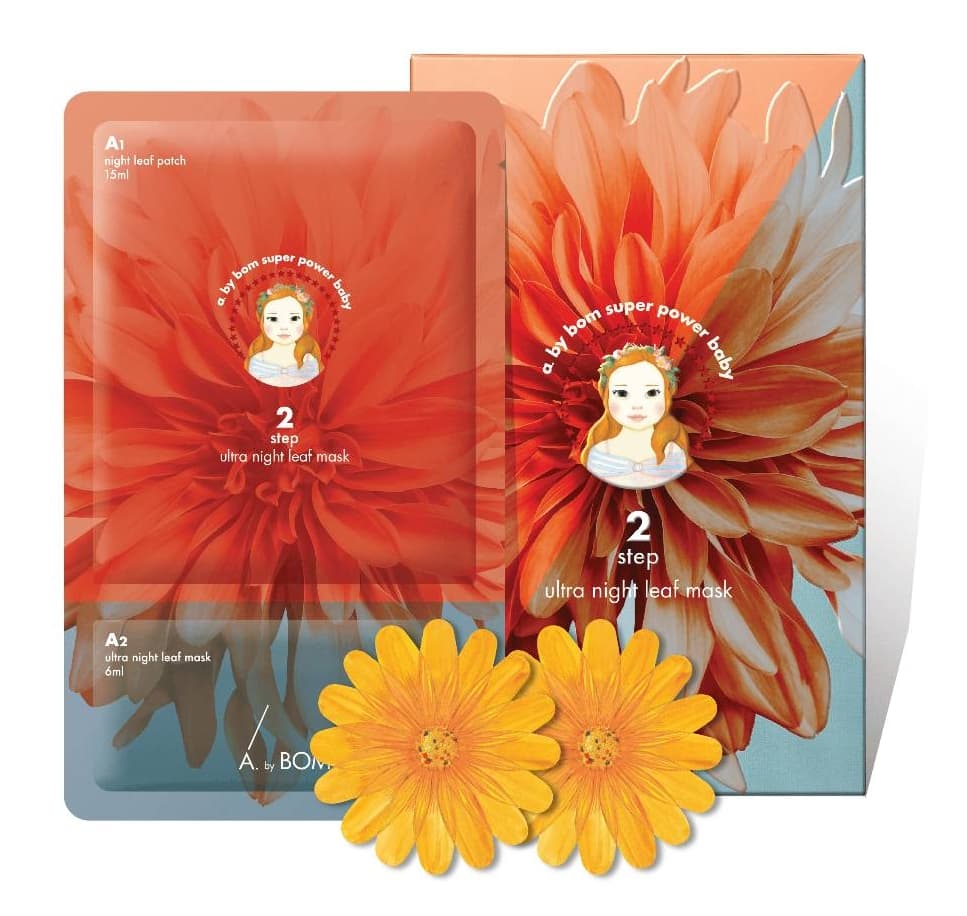 2-Step Ultra Night Leaf Masks - Ultra Night Leaf Mask