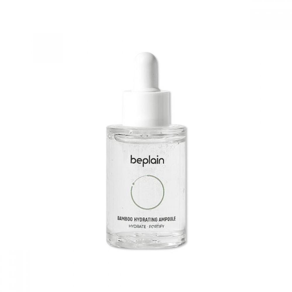 Bamboo Hydrating Ampoule