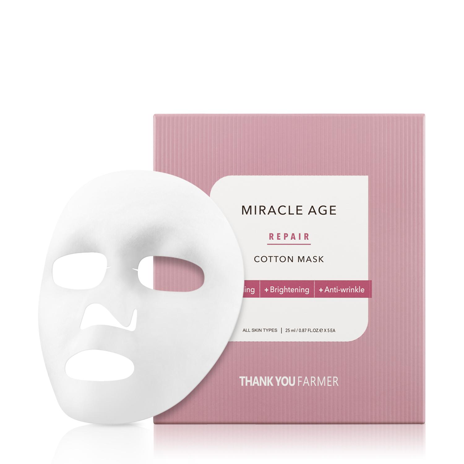 Miracle Age Repair Cotton Mask