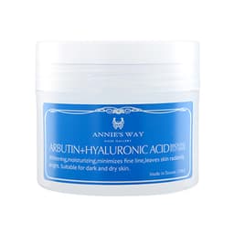 Arbutin + Hyaluronic Acid Brightening Jelly Mask