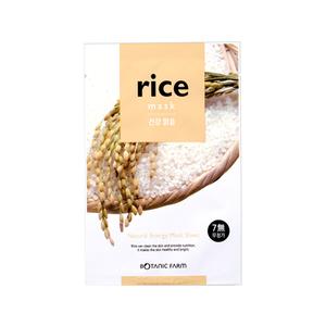 Rice Natural Energy Mask Sheet