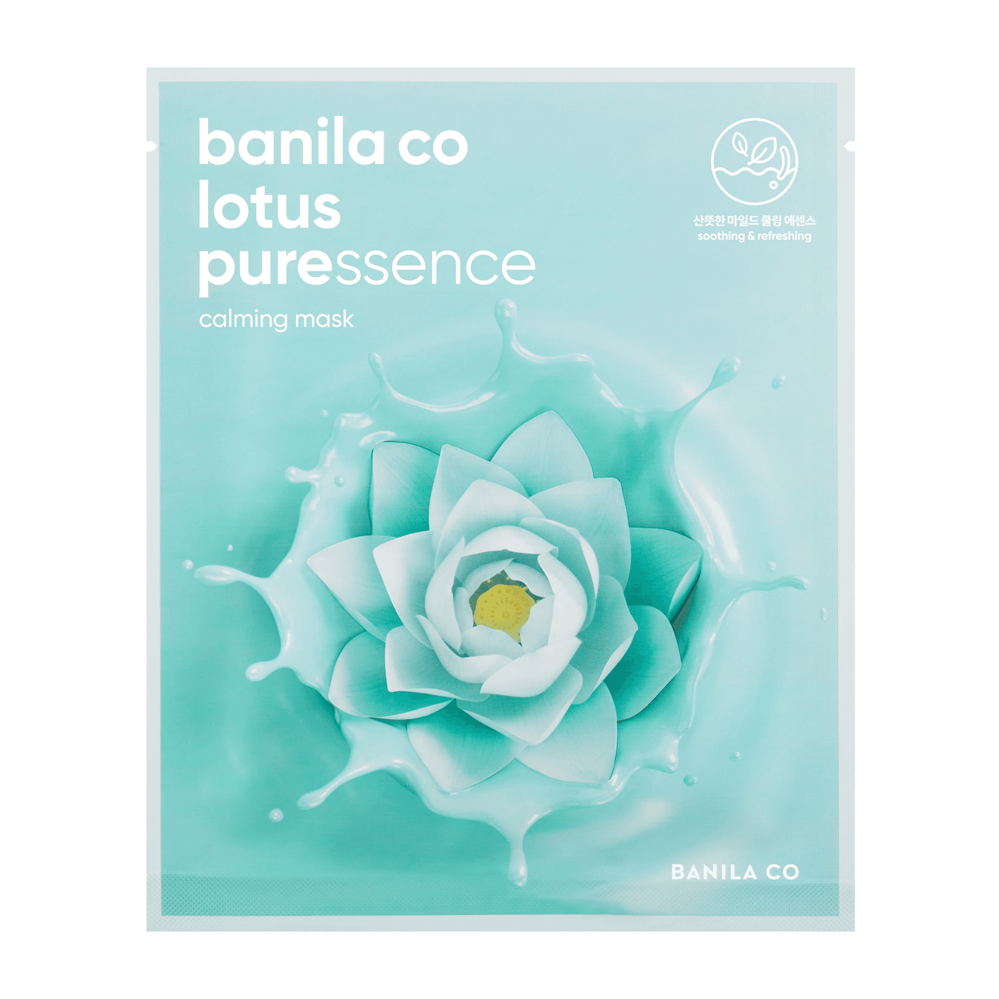 Lotus Puressence Mask