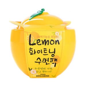 Lemon Whitening Sleeping Pack