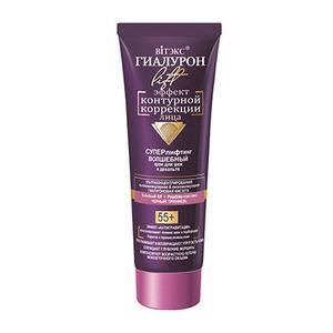 Hyaluron Lift Magic Cream for Neck and Decollete