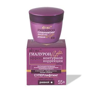 Hyaluron Lift Superlifting Day Face Cream