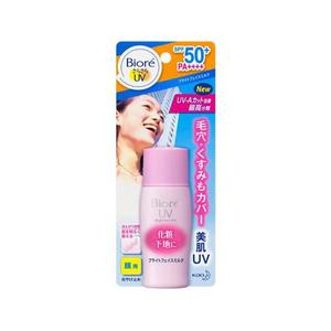 UV Brightening Face Milk