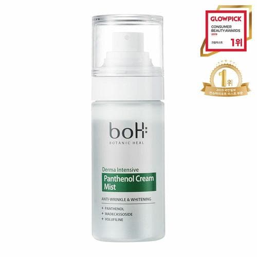 BOTANIC HEAL boH Derma Intensive Panthenol Cream Mist