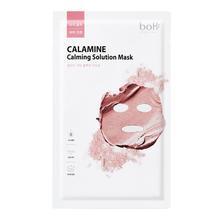 Calamine Calming Solution Mask