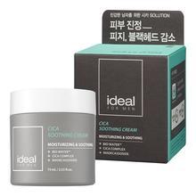 Cica Soothing Cream 75ml