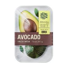 Fresh Mask Avocado