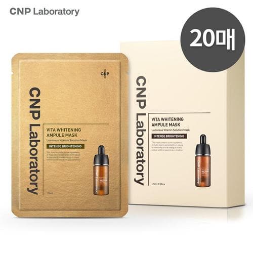 CNP Laboratory Vita Whitening Ampule Mask 20 ea