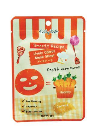 Sweety Recipe Lively Carrot Mask Sheet