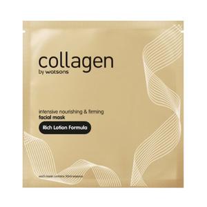 Collagen Intensive Nourishing & Firming Facial Mask