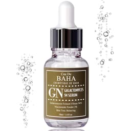 94% Galactomyces Treatment Essence Serum with 2% Niacinamide