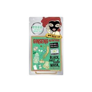 Ginseng Nutritious Black Mask