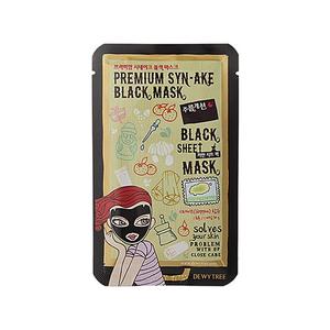 Premium Syn-ake Black Mask