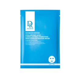 Hyaluronic Acid Long Lasting Hydrating High Concentration Mask