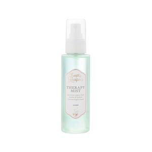 Therapy Mist