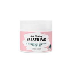 All Caring Eraser Pad