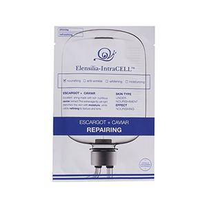 IntraCell - Repairing Mask