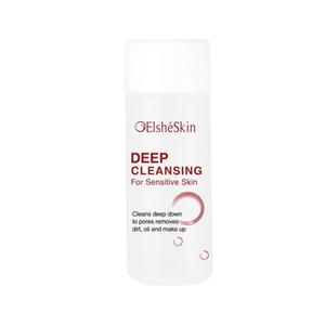 Deep Cleansing Sensitive