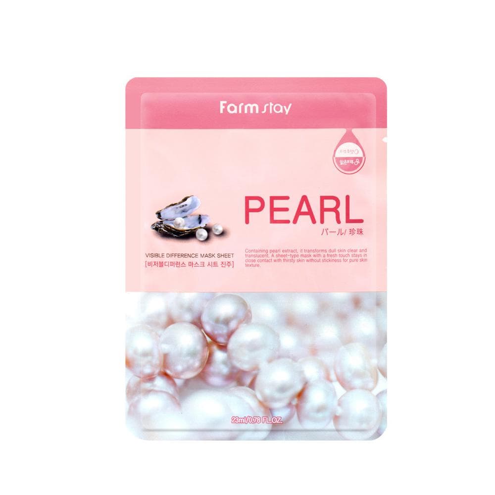 Visible Difference Mask Sheet (Pearl)