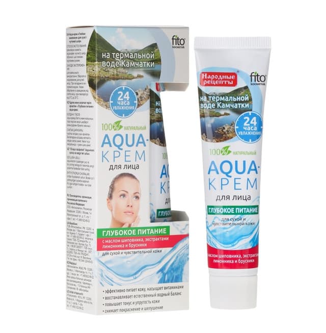 Hydro Krem do Twarzy na Bazie Wody Termalnej z Kamczatki do Skóry Suchej i Wrażliwej Głębokie Odżywienie