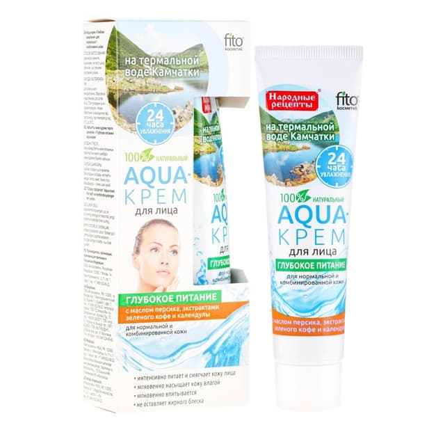 Hydrokrem do Twarzy na Bazie Wody Termalnej z Kamczatki Głębokie Odżywienie