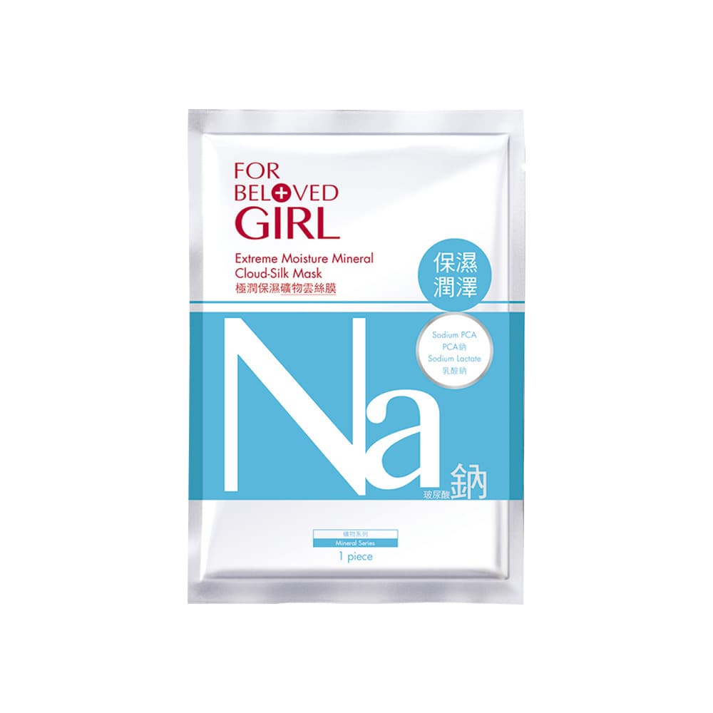 Extreme Moisture Mineral Cloud-Silk Mask Sheet