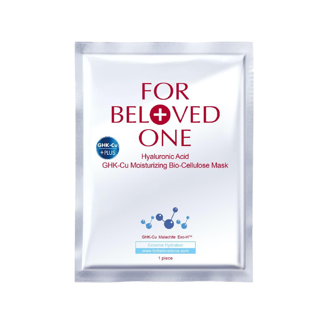 Hyaluronic Acid GHK-Cu Moisturizing Bio-Cellulose Mask