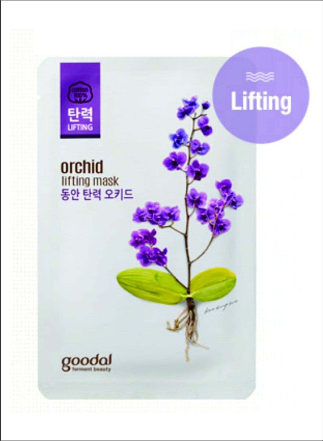 Orchid Anti-Wrinkle Sheet Mask