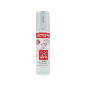 Lotion No.1 Super Hydrator