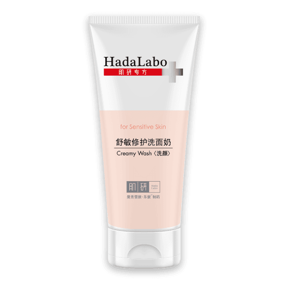 Sensitive Skin Hydrating Creamy Wash