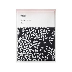 Nature In Life Sheet Mask - Rice