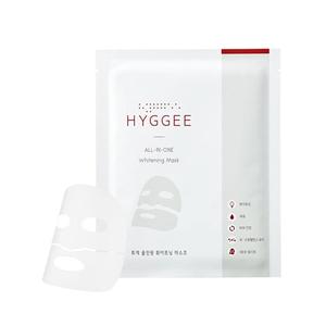 All-In-One Whitening Mask