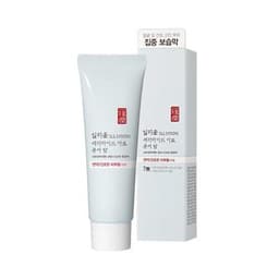 Ceramide Ato Cure Balm