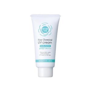 Non Chemical UV Cream SPF50+ PA++++