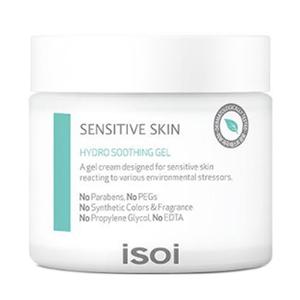 Sensitive Skin Hydro Soothing Gel