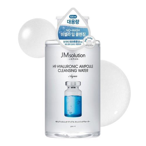 H9 Hyaluronic Ampoule Cleansing Water Aqua