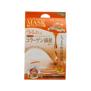 Pure 5 Essence Mask WCO