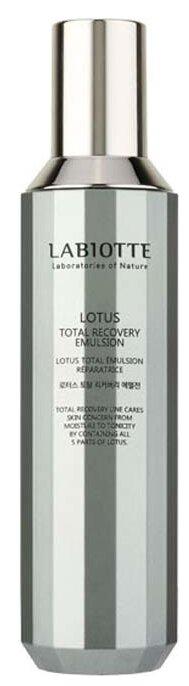 Lotus Total Recovery Emulsion