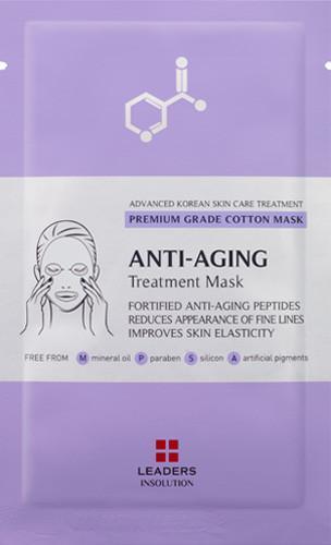 Anti-Aging Treatment Mask
