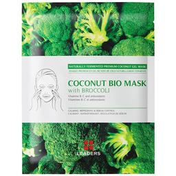 Coconut Bio Mask with Broccoli