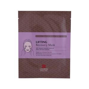 Coconut Gel Lifting Recovery Mask
