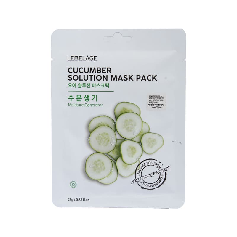 Cucumber Solution Mask Pack