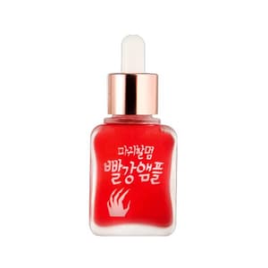 Witch's Red Ampoule